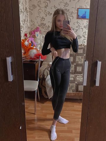 Борислава